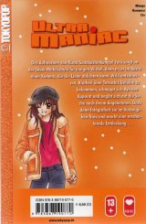 BUY NEW ultra maniac - 147477 Premium Anime Print Poster